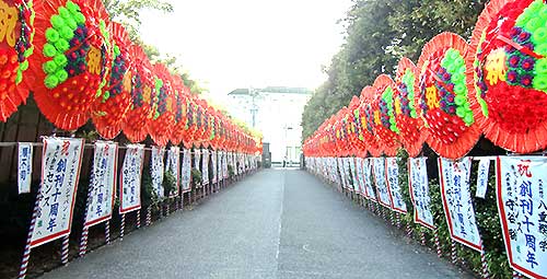 式典会場用祝い花環の大口注文